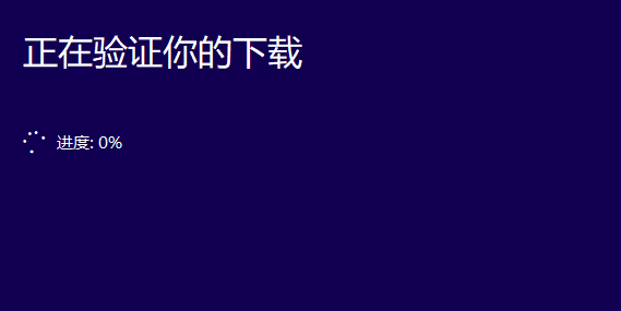 微软官网下载win10 微软官网下载win10
