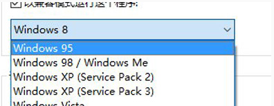 怎么开启兼容模式 怎么开启兼容模式