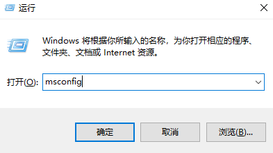 win10开机黑屏很久 win10开机黑屏很久