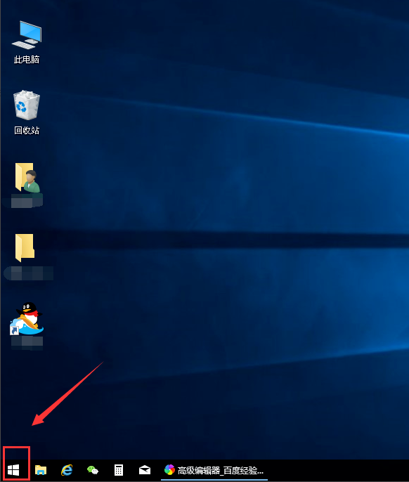 win10 系统字体 win10 系统字体