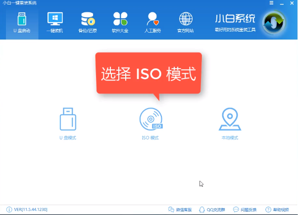 win10 1709 win10 1709