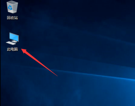 我的电脑 我的电脑