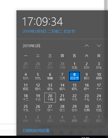 自动更新 自动更新