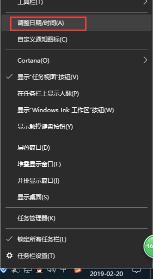 win10 win10
