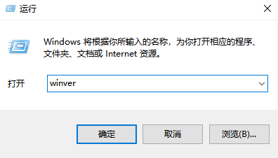 win10 win10