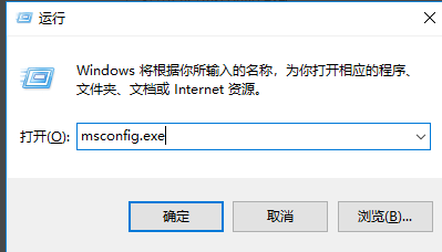 怎么进安全模式 怎么进安全模式