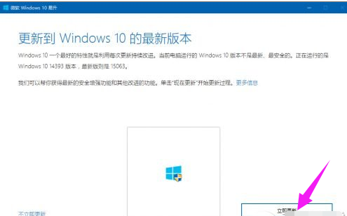 win10 win10