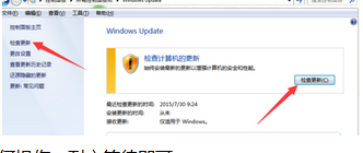 windows10 windows10