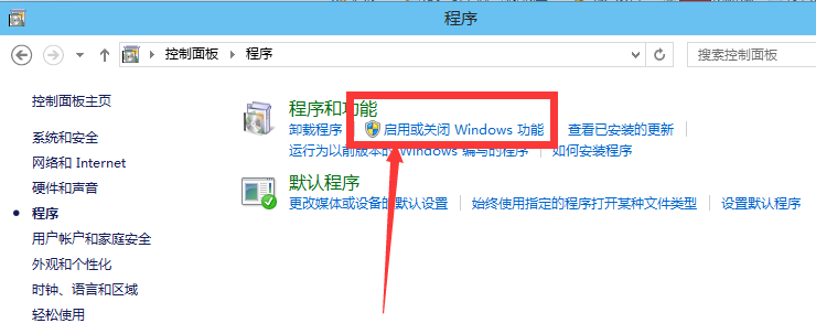 win10 win10