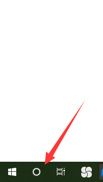 win10小娜怎么用 win10小娜怎么用