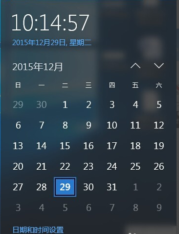 时间校对 时间校对
