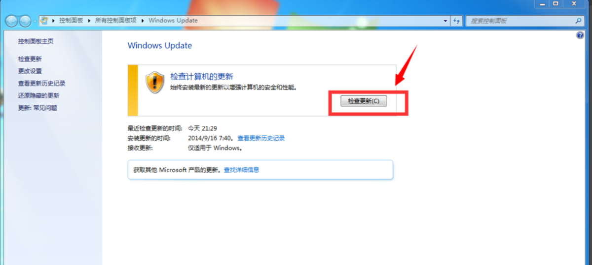 win7 win7