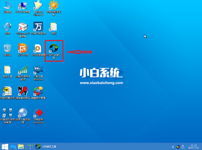 一键还原 一键还原