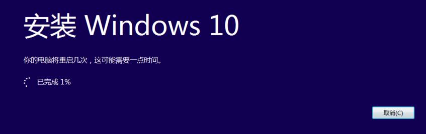 win10 win10