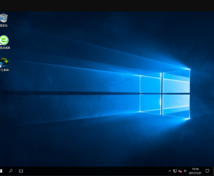 重装系统 重装系统