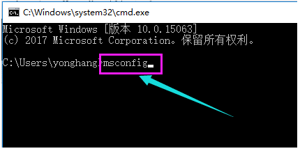 win10开机黑屏 win10开机黑屏