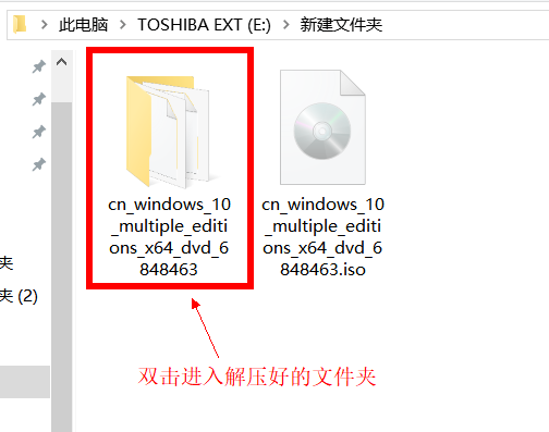 win10 win10