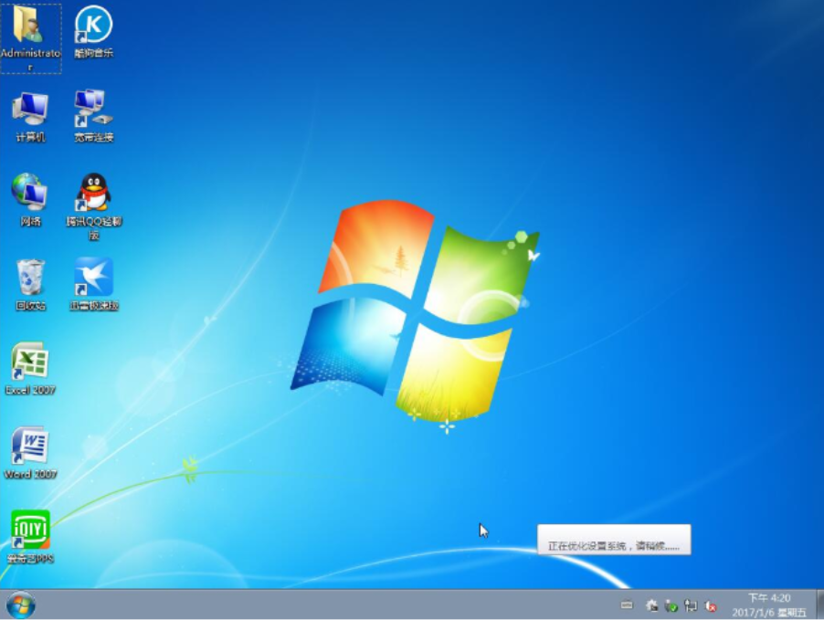 win7 win7