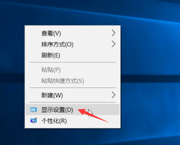 win10字体模糊 win10字体模糊