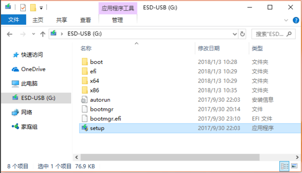 微软官网 微软官网