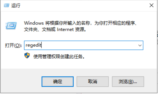 win10 win10