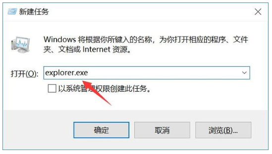 win10系统 win10系统