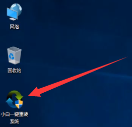 win10图标盾牌 win10图标盾牌