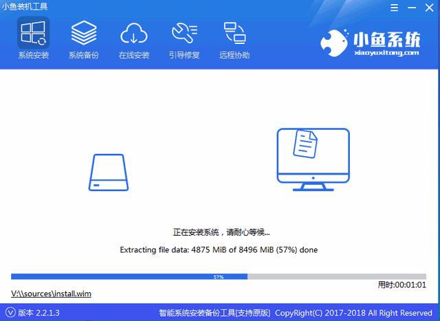 笔记本重装win10 笔记本重装win10