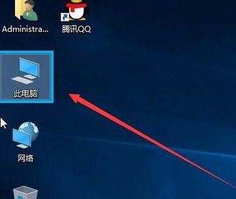 win10去掉桌面蓝底 win10去掉桌面蓝底
