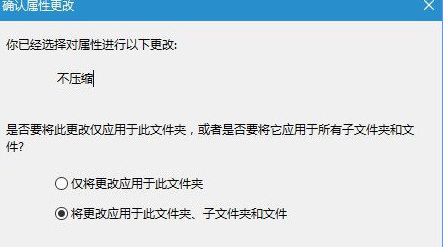 win10图标盾牌 win10图标盾牌