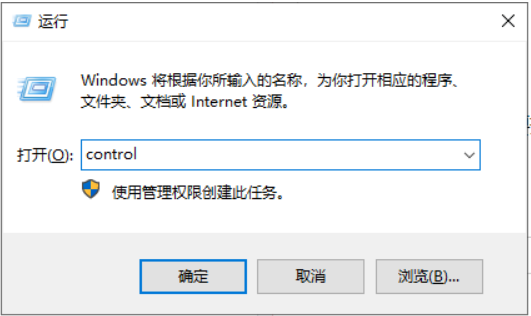 win10 win10