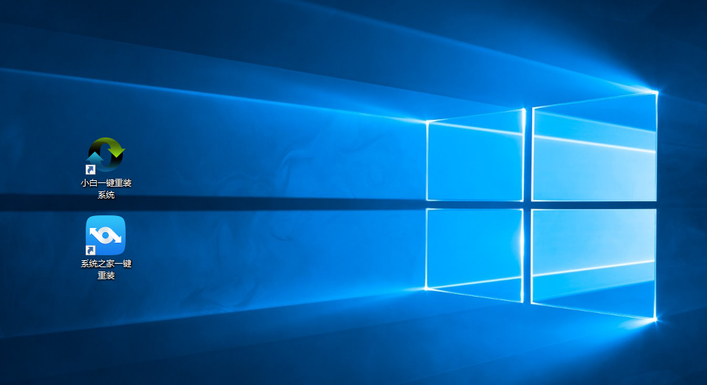 装机工具 装机工具