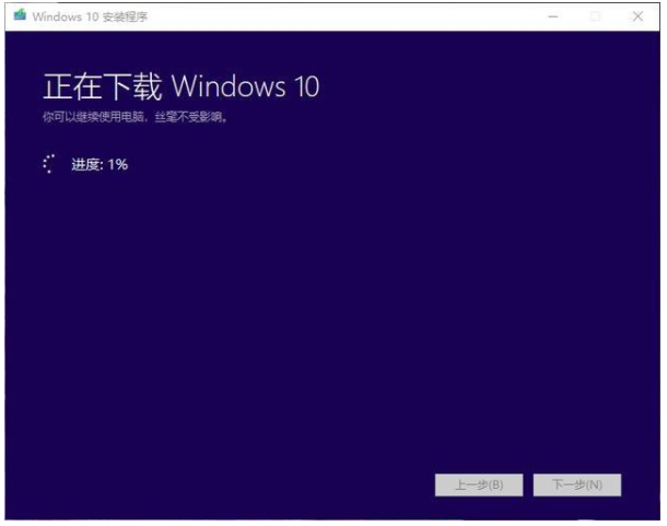 win10 win10