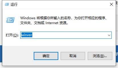 win10 win10