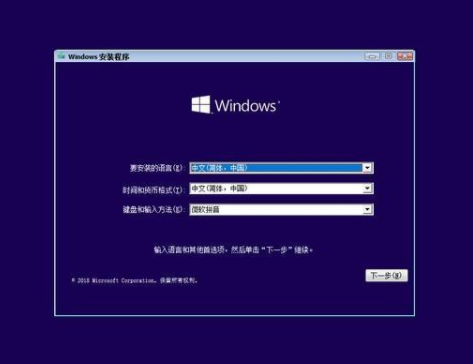 win10 win10