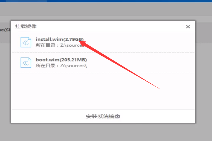 下载安装win10镜像 下载安装win10镜像
