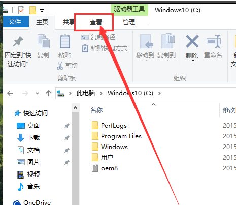 win10 win10