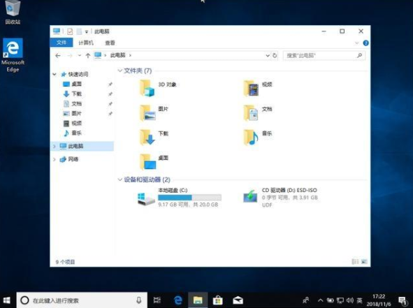 win10 win10