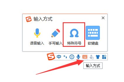 感叹号怎么打 感叹号怎么打