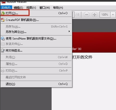 win10系统 win10系统