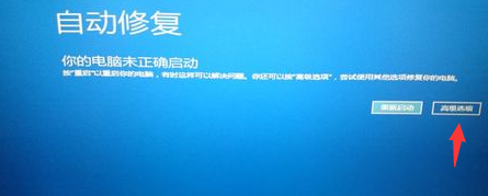 安全模式 安全模式