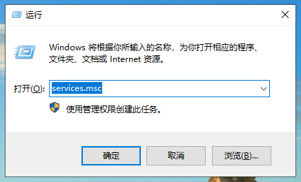 win10无法启动windows安全中心服务如何解决 win10无法启动windows安全中心服务如何解决