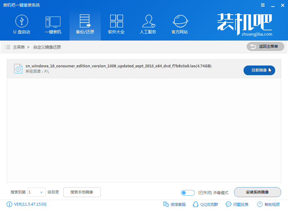 小编教您win10升级最新系统版本 小编教您win10升级最新系统版本