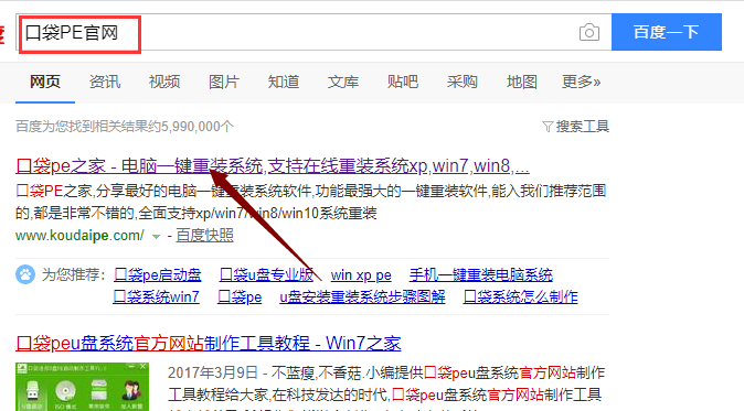 1579251596122903.png QQ截图20200117144558.png