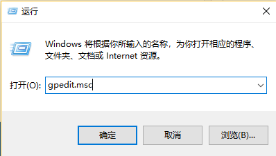 win10系统提示无internet访问权限怎么办 win10系统提示无internet访问权限怎么办