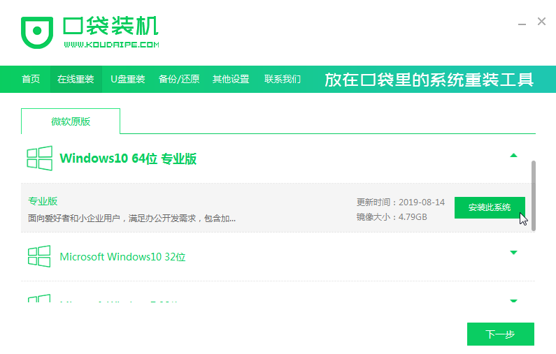 1579251664121069.png image.png