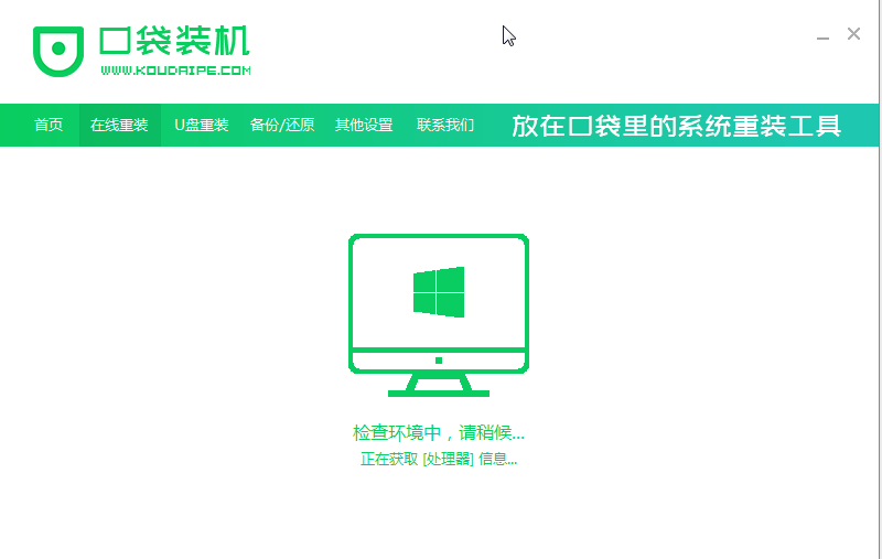 1579251651598442.png image.png