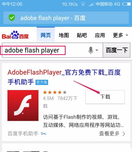 1583002219117722.png adaf2edda3cc7cd9c3ab210a3201213fb90e915a.png