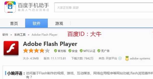 1583002334634546.png e850352ac65c103865dfdb11b9119313b17e89bb.png