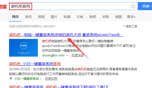 1586827258803704.png image.png